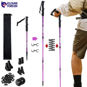 Pair of 2 Anti-Shock Hiking Poles Adjustable Walking Trekking Sticks Alpenstock - Picture 1 of 8