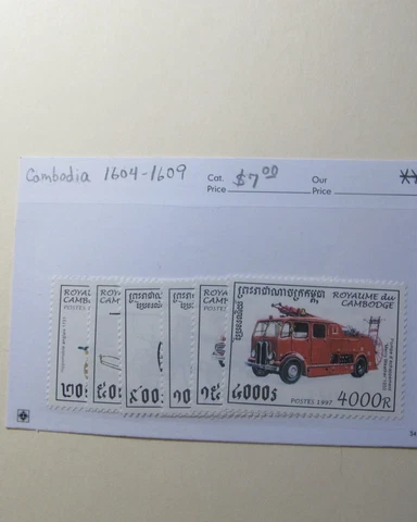 Cambodia  Scott  1604-1609   (Fire Engines)   MNH Cover