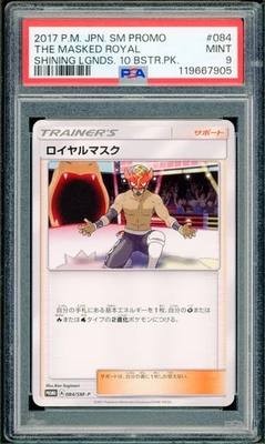 Pokémon Japanese The Masked Royal Shining Legends Purchase Promo 084/SM-P PSA 9 - Image 1 of 2