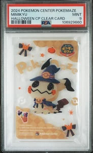 PSA 9 - Mimikyu - Pokemon Center Cafe PokeMaze Halloween Campaign Clear Card - Picture 1 of 2