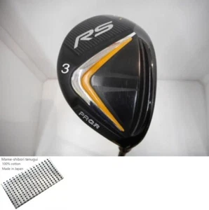 PGRG RS JUST 2022 U3 Utility / 3he 19 Grad / Flex Stiff / Diamana FOR PGRG Exc - Bild 1 von 10