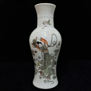 Antique Chinese Porcelain Famille Rose Vase - Picture 1 of 6