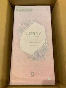 FREEing Do You Love Your Mom Mamako Oosuki Bunny ver 1/4 Figure B-style NEW FS - Picture 1 of 1