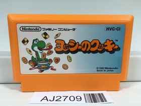 AJ2709 Yoshi Cookie Yossy Nintendo Famicom NES Japan