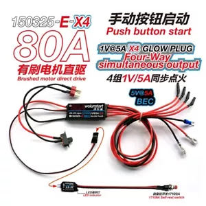 TOYAN FS-L400 Methanol Version remote Push button start Ignition Accessories - Picture 1 of 4