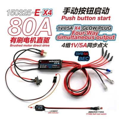 TOYAN FS-L400 Methanol Version remote Push button start Ignition Accessories - Image 1 of 4