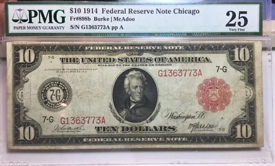 1914 $10 Red Seal - Federal Reserve Note - Burke McAdoo - FR-898b PMG VF 25 - Image 1 of 4