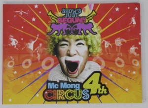 Mc Mong : Show's Just Begun International Circus 4th (CD, 2008) *US SELLER* - Picture 1 of 7