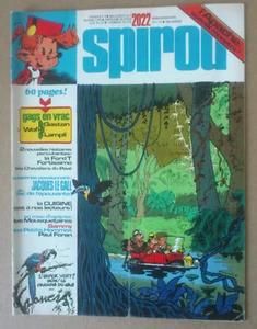 --- SPIROU (2022). COMPLET (CLASSIQUES DUPUIS) --- - Picture 1 of 1