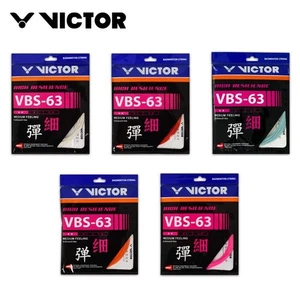 Victor VBS-63 Badminton Racquet Racket String 0.63mm 10m Medium Feel 1pc NWT - Picture 1 of 6