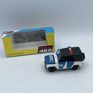 UAZ-469 YA3 USSR CCCP RUSSIAN NOVOEXPORT 1:43 Russian Police (DPS/GAI Militsia) - Bild 1 von 20