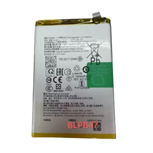BLPB47 6000mAh 3,92V Bateria do smartfonów C75 - Zdjęcie 1 z 1