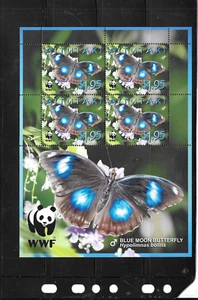 AITUTAKI SC#542a 2008 BLUE MOON BUTTERLY SOUVENIR SHEET BEAUTIFUL STAMPS - Picture 1 of 1