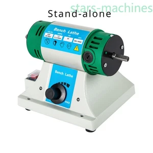 110V Buffing Motor Jewelry Polisher Variable Speed Bench Lathe Polishing - Picture 1 of 8