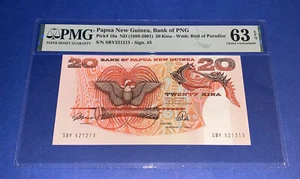 Banconota PMG Papua Nuova Guinea, Bank of PNG 20 Kina ND (1989-2001) p10a UNC 63 - Foto 1 di 6