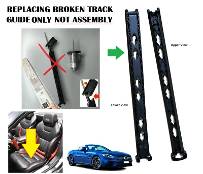 MotorKing SEAT ADJUSTMENT BRACKET REPAIR KIT For 13-20 Mercedes SL450 550 400 - Image 1 of 4