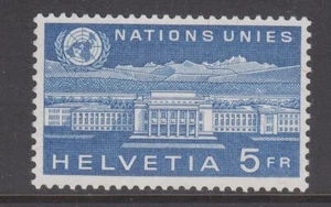 Switzerland (UN) - 15th Anniversary of UNO Issue (MNH) 1960 (CV $13) - Picture 1 of 1