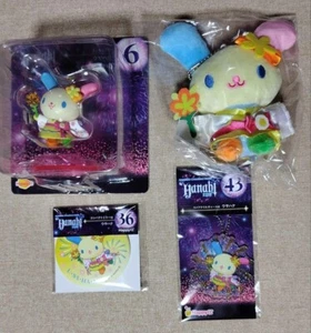 Sanrio Happy Kuji HANABI 2024 Usahana set - Picture 1 of 1