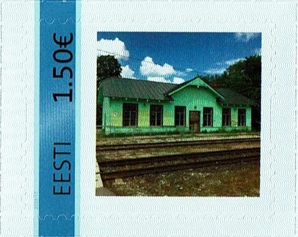 Stamp of ESTONIA 2025 - My stamp - Antsla railway station building /1.50€ - Image 1 of 1
