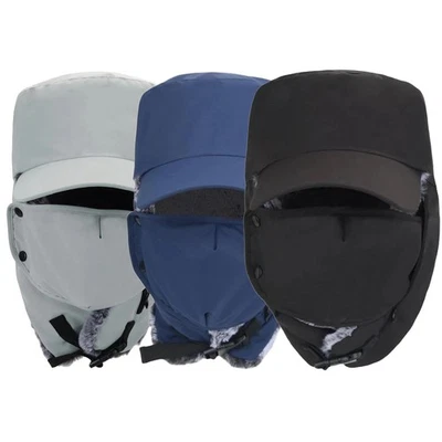 冬季帽面罩保暖防风耳扣滑雪帽适用于寒冷天气户外 — 第 1/4 张图片