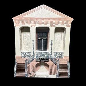 City Market Formal Entrance Charleston SC Shelia's Collectibles Wood 1992 - Bild 1 von 9