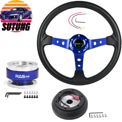 160H Steering Wheel Quick Release+Hub Adapter For Mazda Miata RX-7 RX-8 MX-3MX-6 - Image 1 of 4