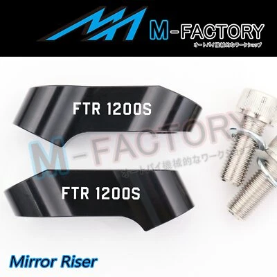 Пара черных стояков для зеркал заднего вида FTR1200S 1,5 дюйма для Indian FTR1200S 2019-2020 - Изображение 1 из 4