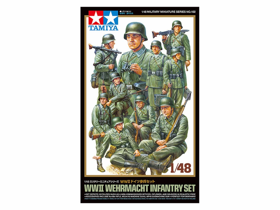 Tamiya 32602 1/48 Scale Military Model Kit WWII German Wehrmacht Infantry Set - Image 1 of 2