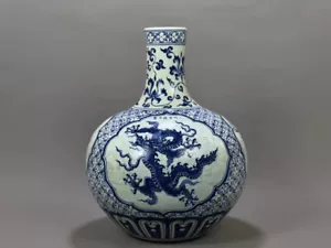 Eminent Chinese Hand Painting Blue&white Porcelain Dragon Globular Shape Vase - Picture 1 of 10