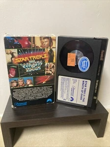 Star Trek II Wrath of Khan Betamax Beta NOT VHS Tape Paramount Home Video 1982 - Picture 1 of 5