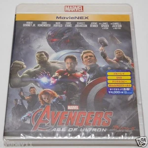 New Avengers Age of Ultron Limited Edition Blu-ray DVD MovieNEX Japan English - Picture 1 of 4
