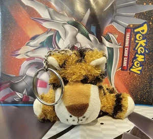Small Tiger Keychain Plush Soft Toy Tesco - Picture 1 of 4