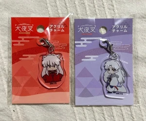 Inuyasha acrylic charm set of 2 - Picture 1 of 2