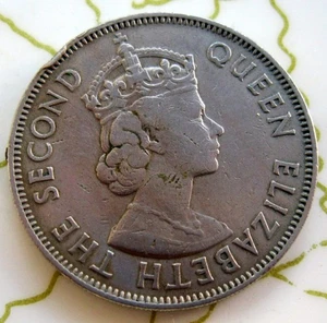 MÜNZE FIDSCHI 1FL 1958 XF 165 - Bild 1 von 2