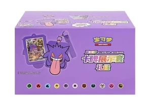 NEU Pokemon TCG S-Chinese Gengar Card Display Frame Gift 12 Box One Case - Bild 1 von 6