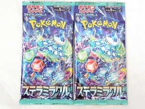 2 Packs Stellar Miracle Booster SV7 Japanese Pokemon Scarlet & Violet SEALED - Picture 1 of 9