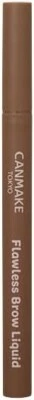 Canmake Tokyo Flawless Brown Liquid 01 Walnut Brown Color Made In Japan - Image 1 of 4
