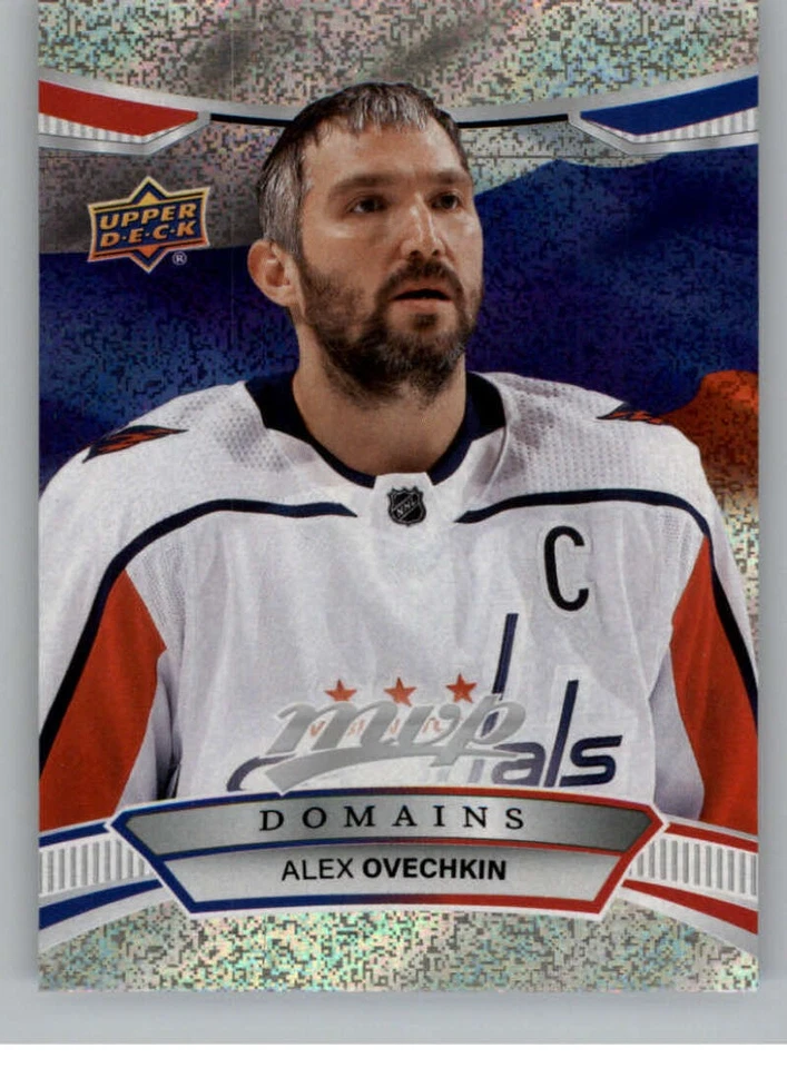 2022-23 Upper Deck MVP INSERT NHL Hockey Cards Pick From List - Image 1 of 1