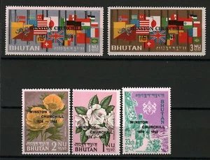 Bhutan Briefmarkenset Winston Churchill #12094 - Bild 1 von 1