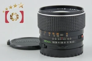 Mamiya SEKOR C 80mm f/1.9 for 645 - Picture 1 of 12