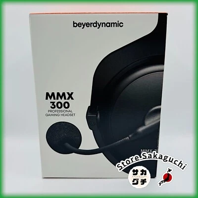 beyerdynamic MMX300 2nd Gen Premium Gaming Headset HiFi Sound Kopfhörer - Bild 1 von 4