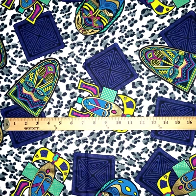 Ethnic African Mask Fabric Bold Tribal Leopard Animal Print Purple 44"W Remnant - Image 1 of 4