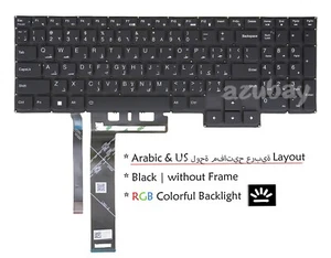 Teclado árabe ARA para Lenovo Legion 5-15ARH05 5-15ARH05H 5-15IMH05 RGB retroiluminado - Imagen 1 de 4