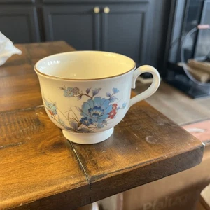 Noritake Versatone BLEUFLUER Teetasse mit Fuß B319W30 Japan 1978-1983 - Bild 1 von 2