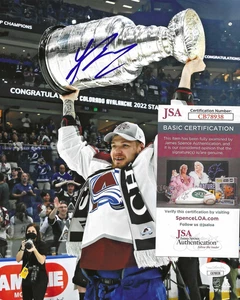 Valeri Nichushkin Signed 8x10 Photo w/ JSA COA Colorado Avalanche Stanley Cup 2 - Picture 1 of 2
