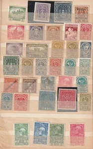 AUSTRIA ,OLD, MNH & MH, FEW BETTER, 2 SCANS - Picture 1 of 2