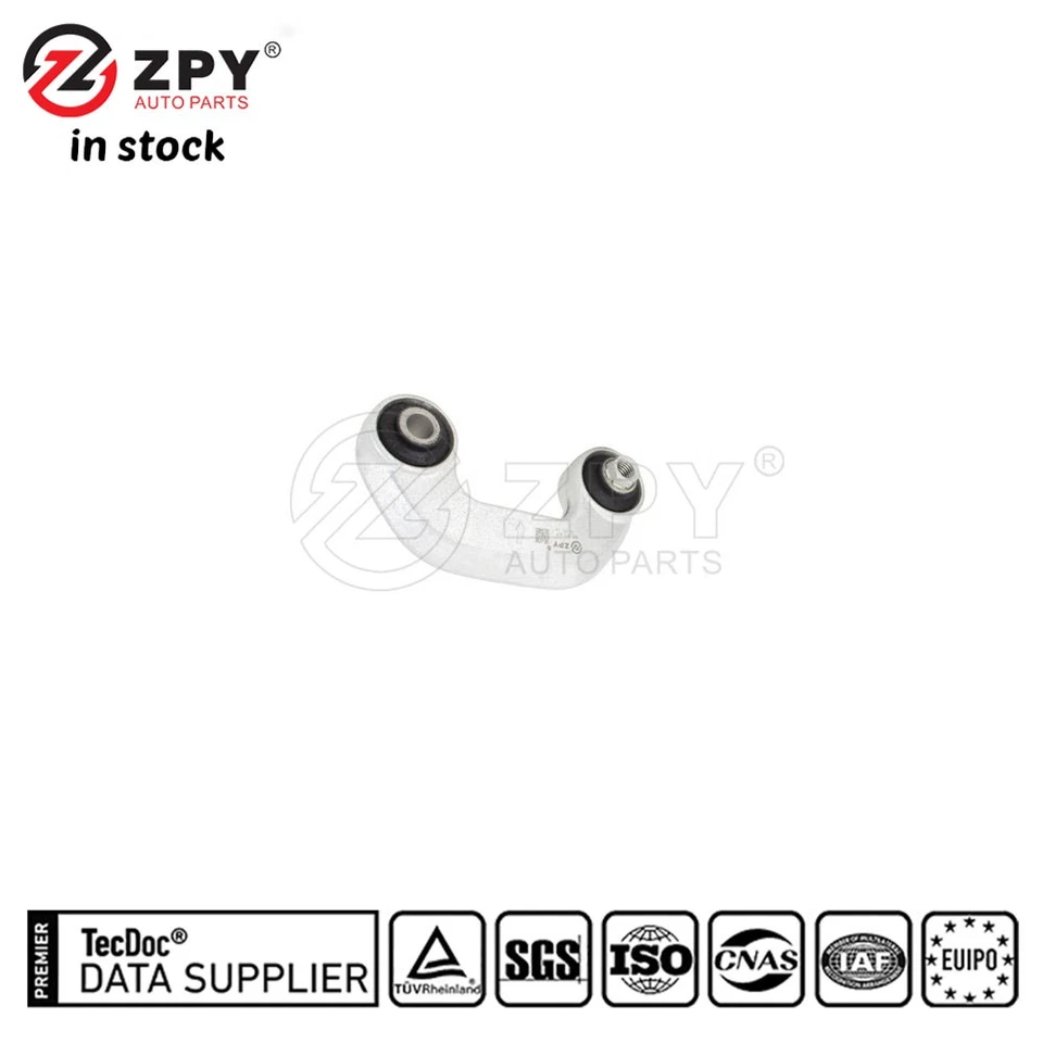 ZPY Sway Stabilizer Left Bar Link Links For Audi A4 A6 S4 Passat 8D0411317D - Image 1 of 4