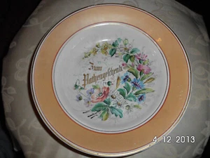 Amberg: Patenteller von ca. 1759-1850 (3)-guter Zustand - Bild 1 von 2