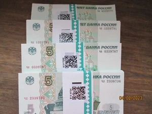 5 rubles 1997, Russia 100 banknotes paper money bundle, UNC. - Picture 1 of 4