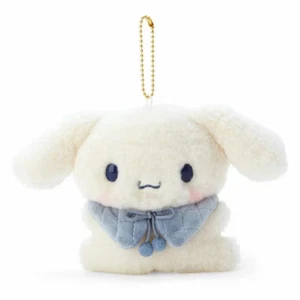 New Sanrio Cinnamoroll Plush Key Fob Keychain Dog Blue Pomeko Bag Holder Toy - Picture 1 of 2